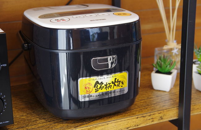 Villent Kujukuri Arrow - Foto 33