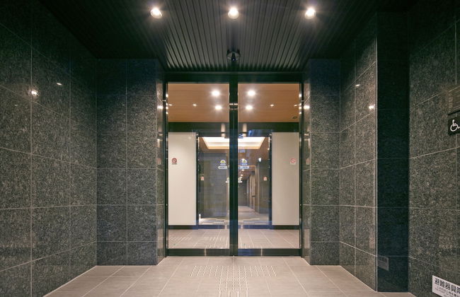 MERBABU STAY OSAKA - Foto 56