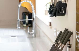 The Stable Block - Photo 20