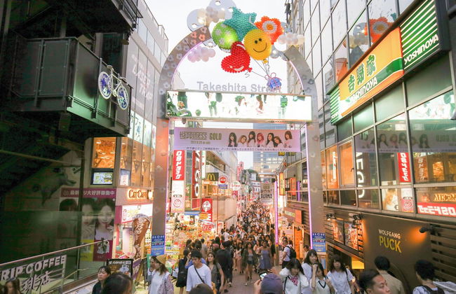 MIMARU Tokyo Shinjuku West - Foto 40