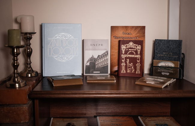 Ekaterinoslav - Foto 48