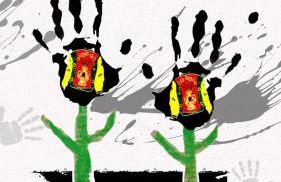 Casa CUEVA CASCAMORRAS "Capricho Andaluz" - Photo 62