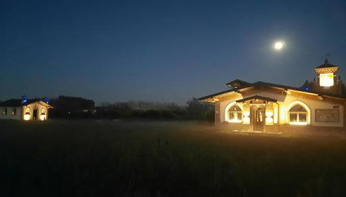 Agriturismo Fornace Certosa - Foto 5, Garden view