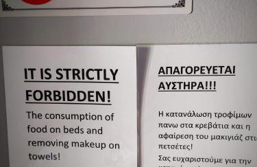 George's Old House - Foto 17