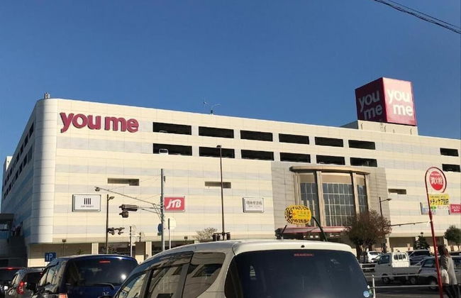 Beppu nagomi - Foto 39