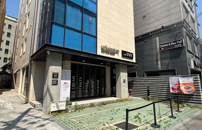 Urbanstay Boutique Ikseon - Foto 54