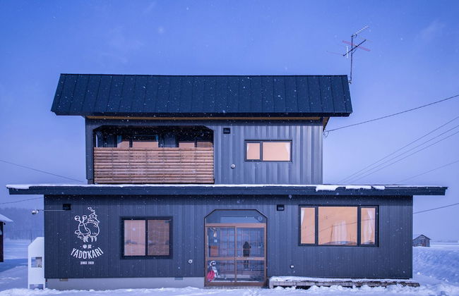 Yadoya YADOKARI - Foto 78