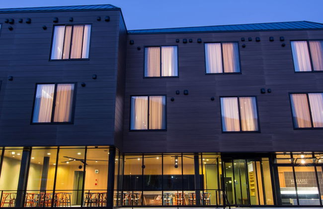 Koharu Resort Hotel & Suites - Foto 45