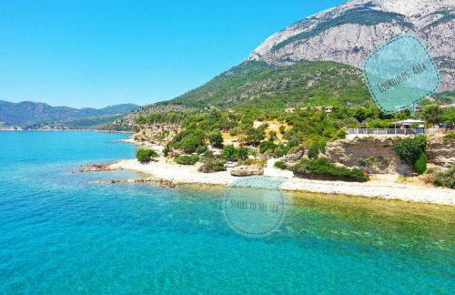 Loukoulos' maisonette - Foto 19