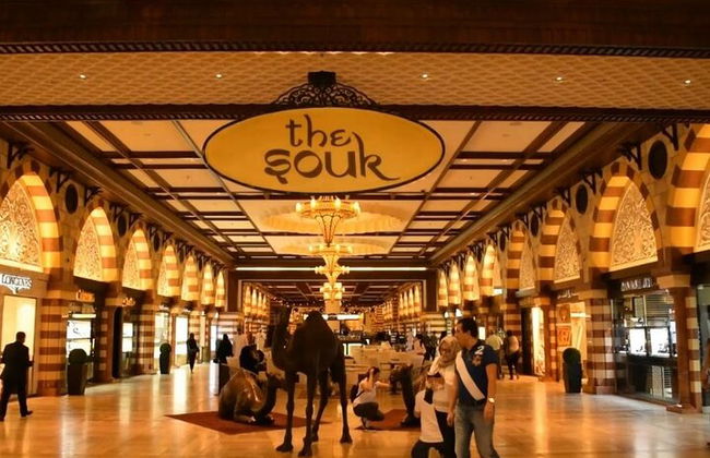 Dubai Modern & Classic City Tour - Photo 25