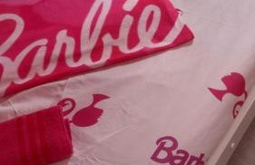 Apartamento rosa - Photo 41