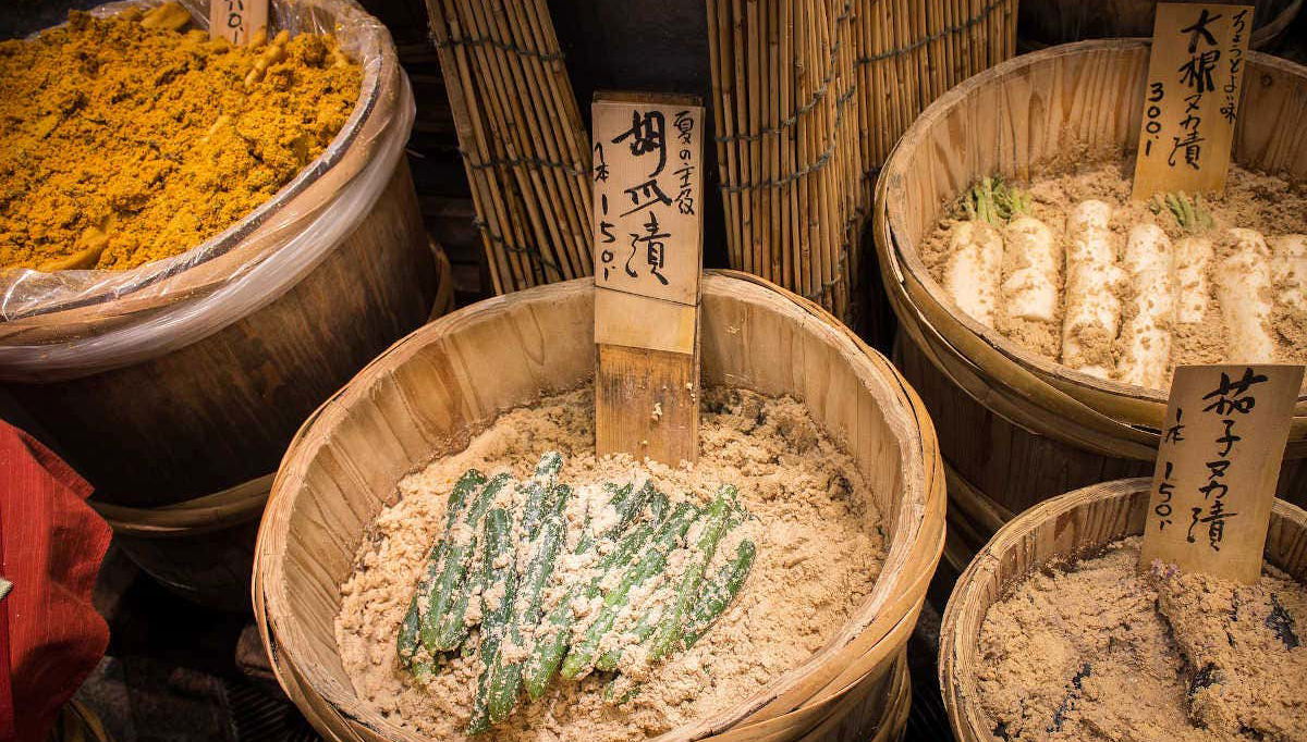 Productos en el mercado de Nishiki