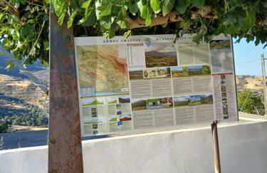 Small Paradise - Foto 20