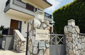 Seaview Villa - Amazing Sea & Mountain View - Foto 13