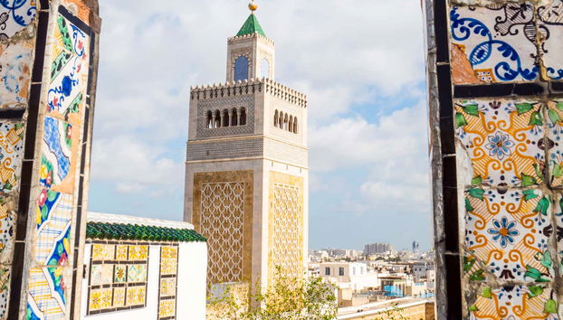 Visit the Zitouna Mosque in Tunis