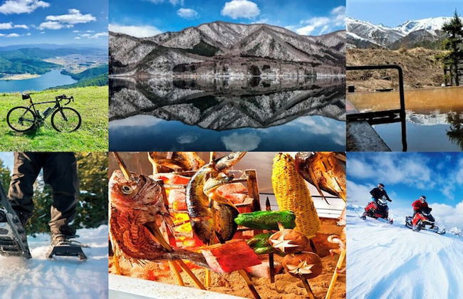 Hakuba Canadian Lodge - Foto 51