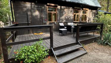 Leśna Chata Arciechów - Foto 1