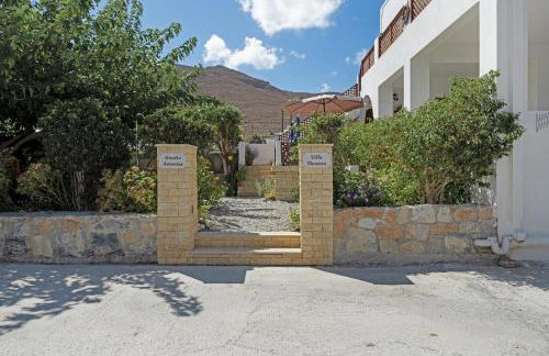 Studios Asterias 2 - Foto 26