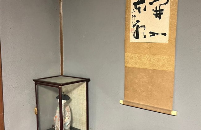 marugamenoyadosawai - Foto 31