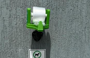 Vila Eco BG - Apto S12 - Photo 16