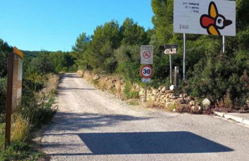 Apartamento Luna - Foto 27