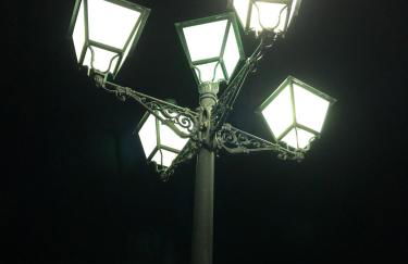 Lanzaroco, tu casa en La Vera - Foto 52