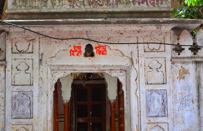 Tour a piedi dei templi e degli haveli della vecchia Jaipur - Foto 3
