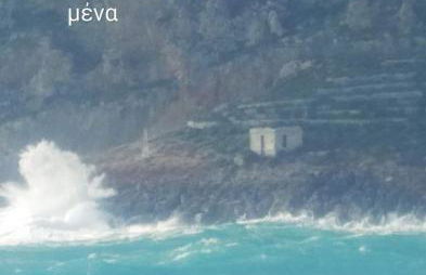 Pezula Mani - Foto 43