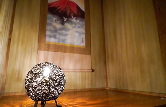 Living CUBE BEPPU - Foto 11