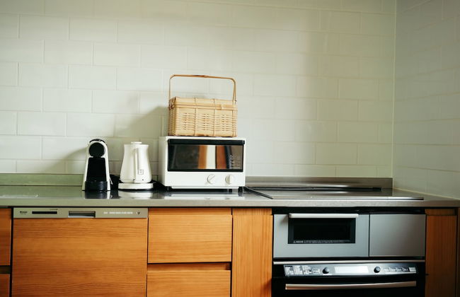 KARUIZAWA FOREST SEASONS - Foto 54