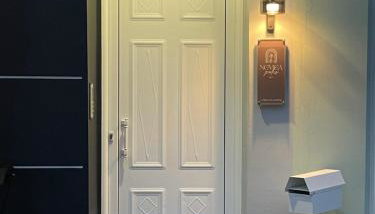 Nemeapolis 1 apt - Photo 2