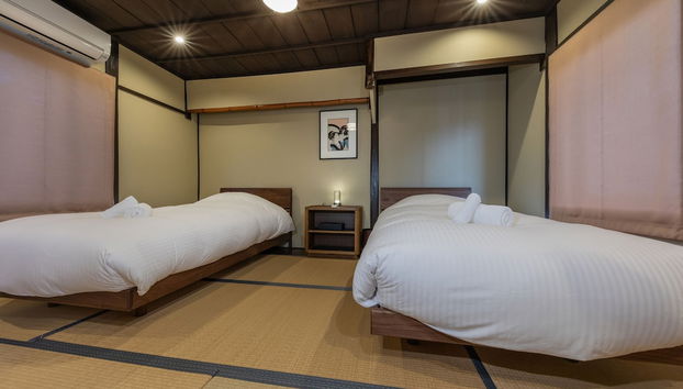 Shiki Homes MEIGETSU - Foto 3, Habitación