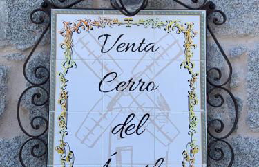 Venta Cerro del Águila - Foto 1