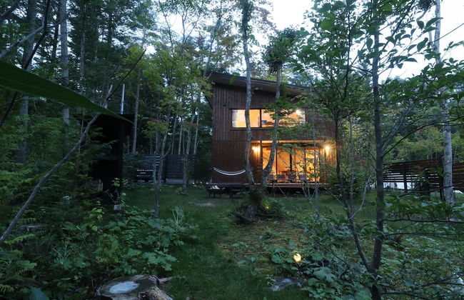 KARUIZAWA FOREST SEASONS - Foto 24