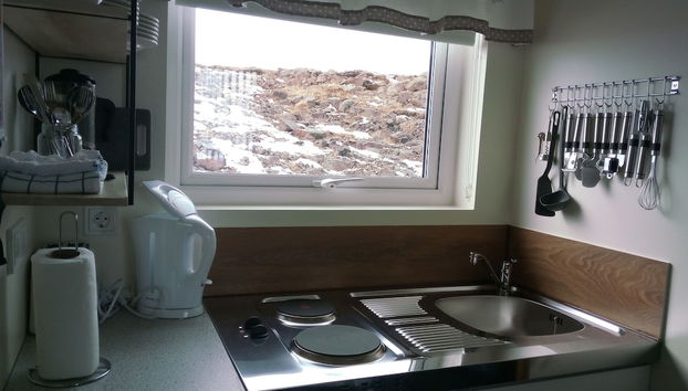 Cocina básica privada