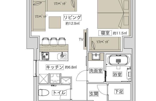 MONday Apart Premium Asakusa - Foto 7