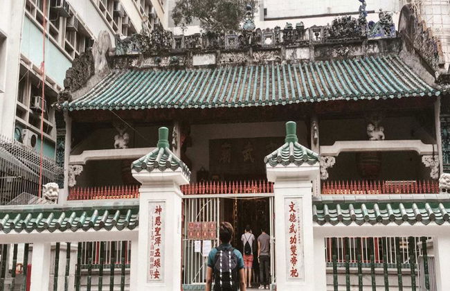 Hongkong Land Between - Private - Half-Day Tour - Photo 1