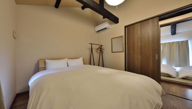 Shiki Tofukuji - Foto 3, Habitación