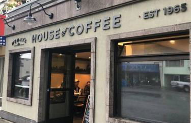 Golden Gate Park Sweet Home- 3 Bedrooms - Foto 40