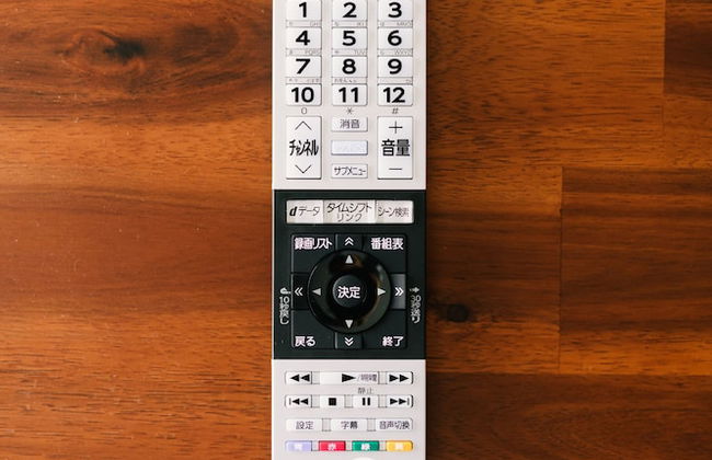 GRAND BASE Hakata Haruyoshi - Photo 58