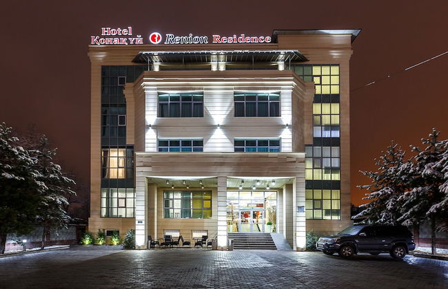 Renion Residence Hotel - Photo 39