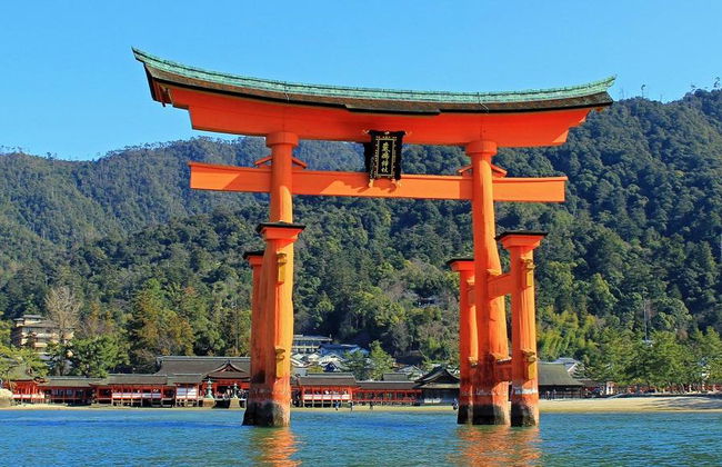 Scopri Hiroshima e Miyajima - Tour di un'intera giornata per piccoli gruppi - Foto 2