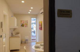 Casa relax Ottaviano - Photo 9