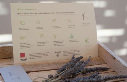 Kalami Suites - Foto 50