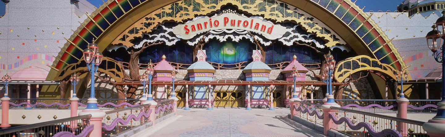 Billet pour Sanrio Puroland