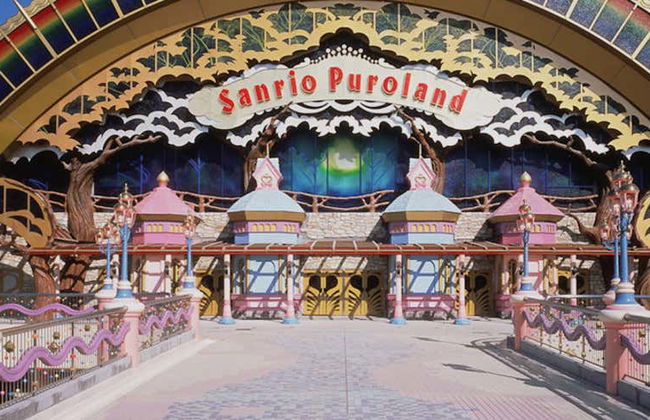 Billet pour Sanrio Puroland - Photo 1