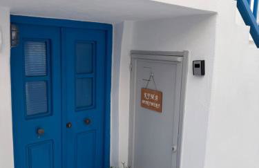 Kyma Apartments-Little Venice,Mykonos - Foto 5