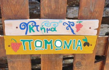 Traditional stone house 1bedroom, sea view, Syros - Foto 16