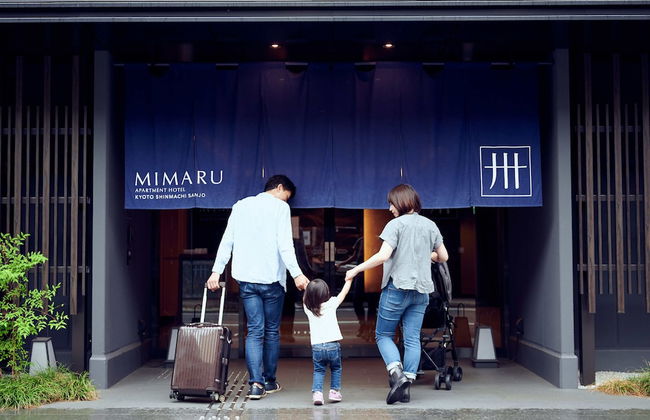 MIMARU Kyoto Shinmachi Sanjo - Foto 55