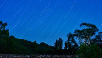 Casa Rural El Corralino - Foto 2